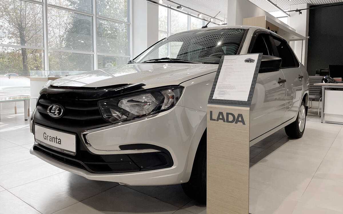 Как подорожали самые популярные Lada за год. Сравнение цен | РБК Autonews |  Дзен