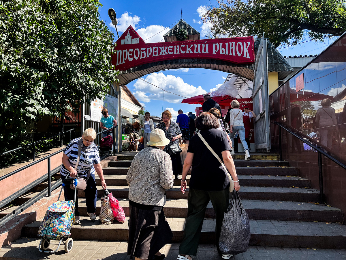Преображенский рынок летом →