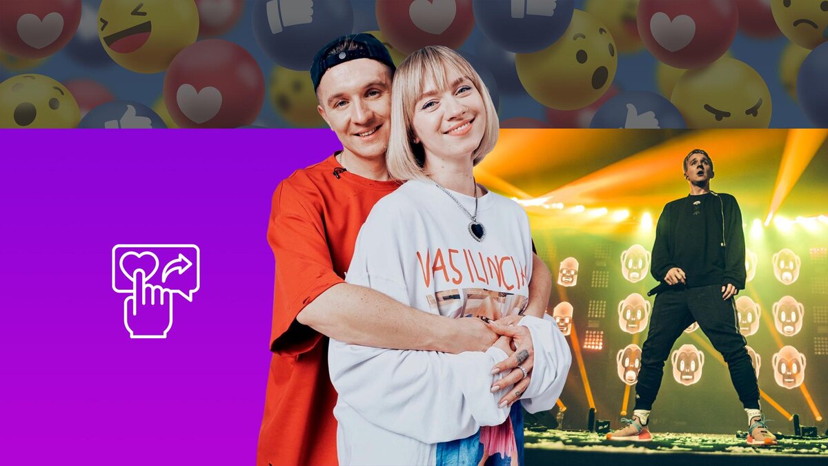 Коллаж 78.ru: vk.com/Денис Кукояка, vk.com/ХЛЕБ, freepik.com/pikisuperstar, flaticon.com/Aranagraphics