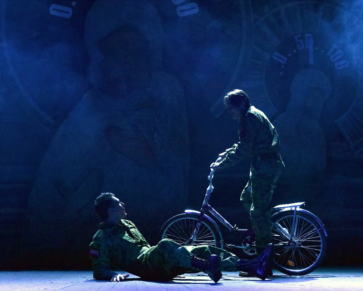 света будущее. света будущее. света будущее. москва сити 2020. света будущее.