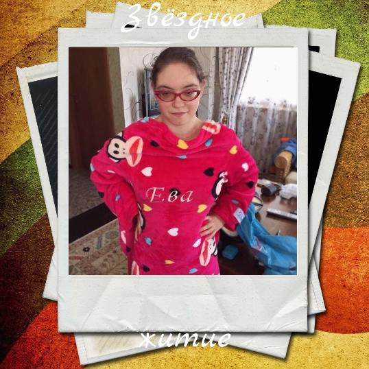 выплаты при рождении ребенка с 18 до 25 лет. единовременная выплата при рождении ребенка до 25 лет. региональные выплаты. единовременное выплата женщинам родившим до 25 лет. социальная поддержка при рождении ребенка.