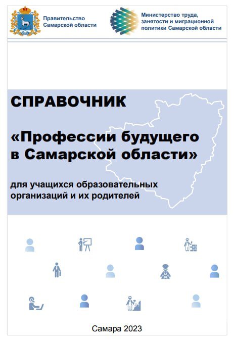 огэ егэ. дети на уроке химии. будущая профессия огэ. ученик. обезьяна пишет огэ.