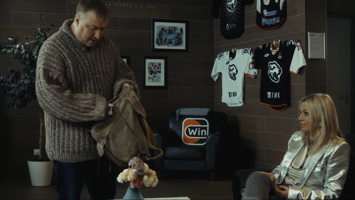 двоюродный брат на английском