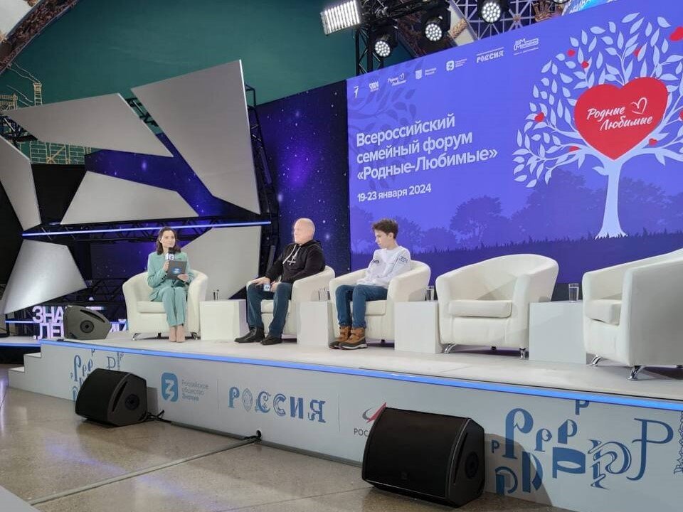 Интервью с основателями бизнеса. Пискулин илья ильдар. Основатель форум. Илья пискулин. Константин геннадьевич калинов.