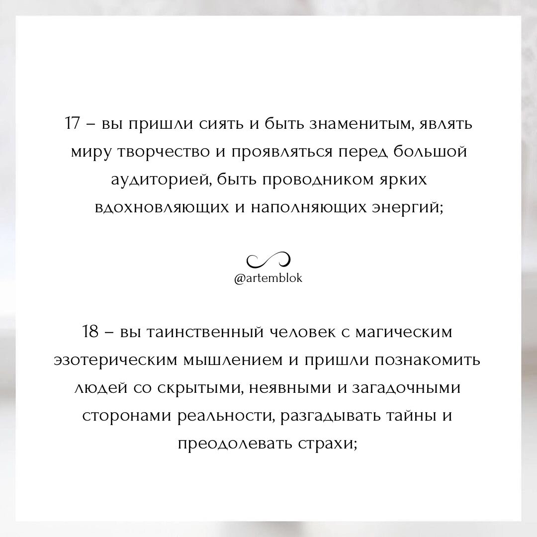 для чего предназначены ответы. какой процессор называется табличным. запросы базы данных предназначены для. для чего предназначены формы базы дан. для чего предназначены ответы.
