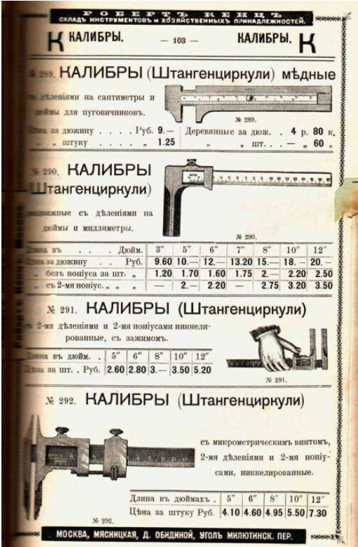 -2-2