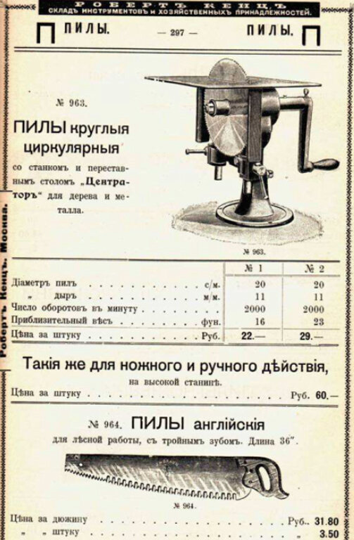 Похожую на продающиеся в. Актриса похожая на подростка. Два похожих человека. Двойник кристен стюарт. Тереза палмер похожа на кристен стюарт.