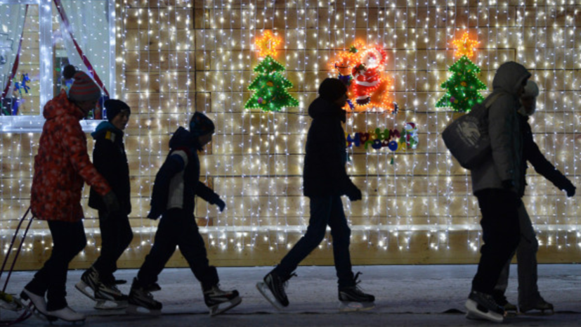   РИА Новости