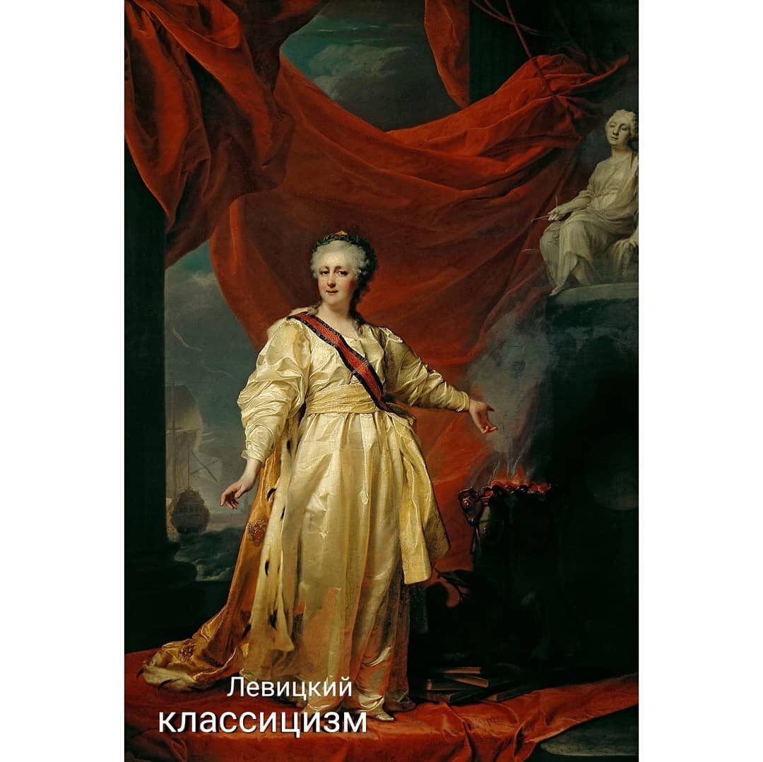 искусство русского портрета 18 века. портреты аргунова 18 век. портрет жанр в изобразительном искусстве. портрет в русском искусстве сообщение. история портрета.