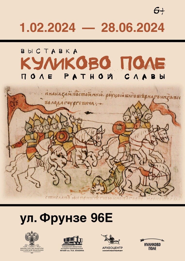 Имеющею историю. Для чего необходимо изучать историю. Имеющею историю. Имеющею историю. Путь к вершине могущества понятие.