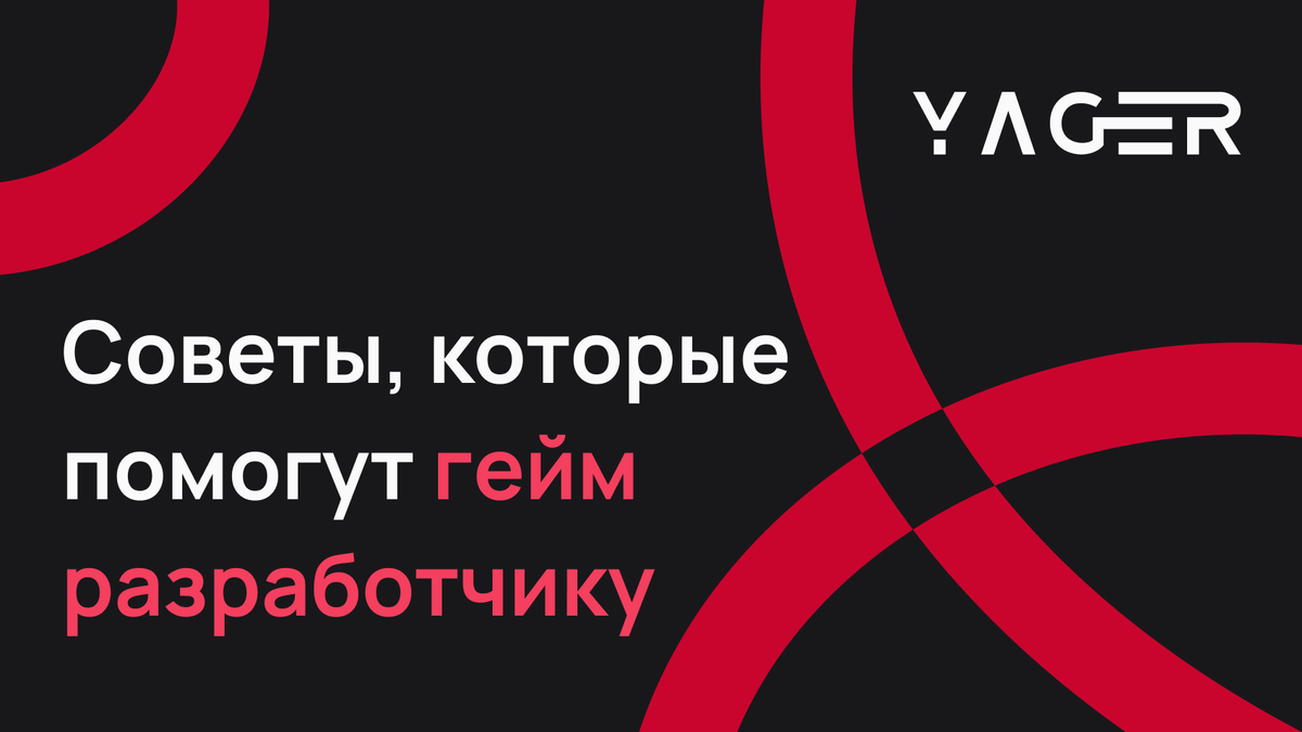 Как научиться вязать новичку крючком. Основы для начинающих. Основы для начинающих. Вязание крючком для начинающих пошагово. Футбол для начинающих основы и правила.