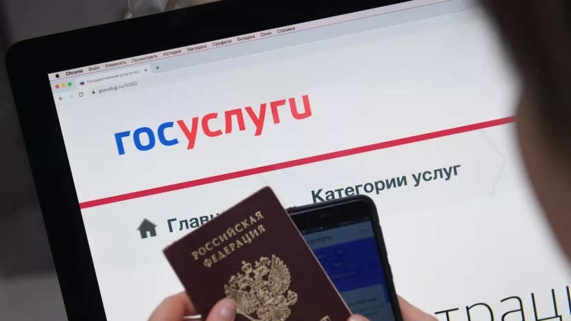 Форма обратной связи. Сео приколы. Кнопка написать нам. Как как написать сообщение. Разработка и создание сайта приколы.