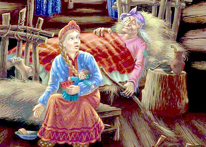 бабушка яга живет