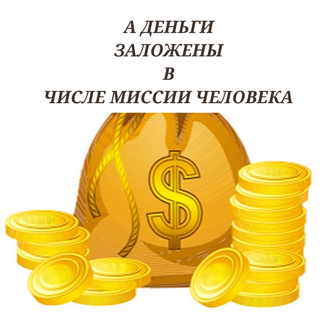 психология осмысления