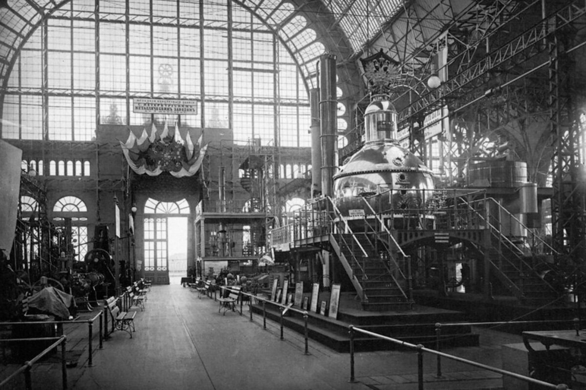 Выставка машиностроение России 1896 год