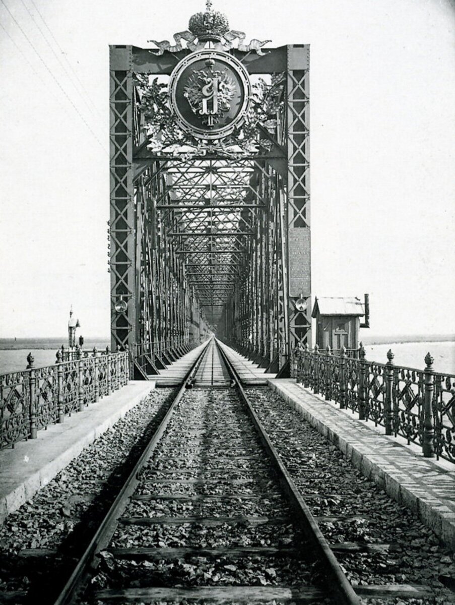 Александровский мост через Волгу в Сызрань 1894