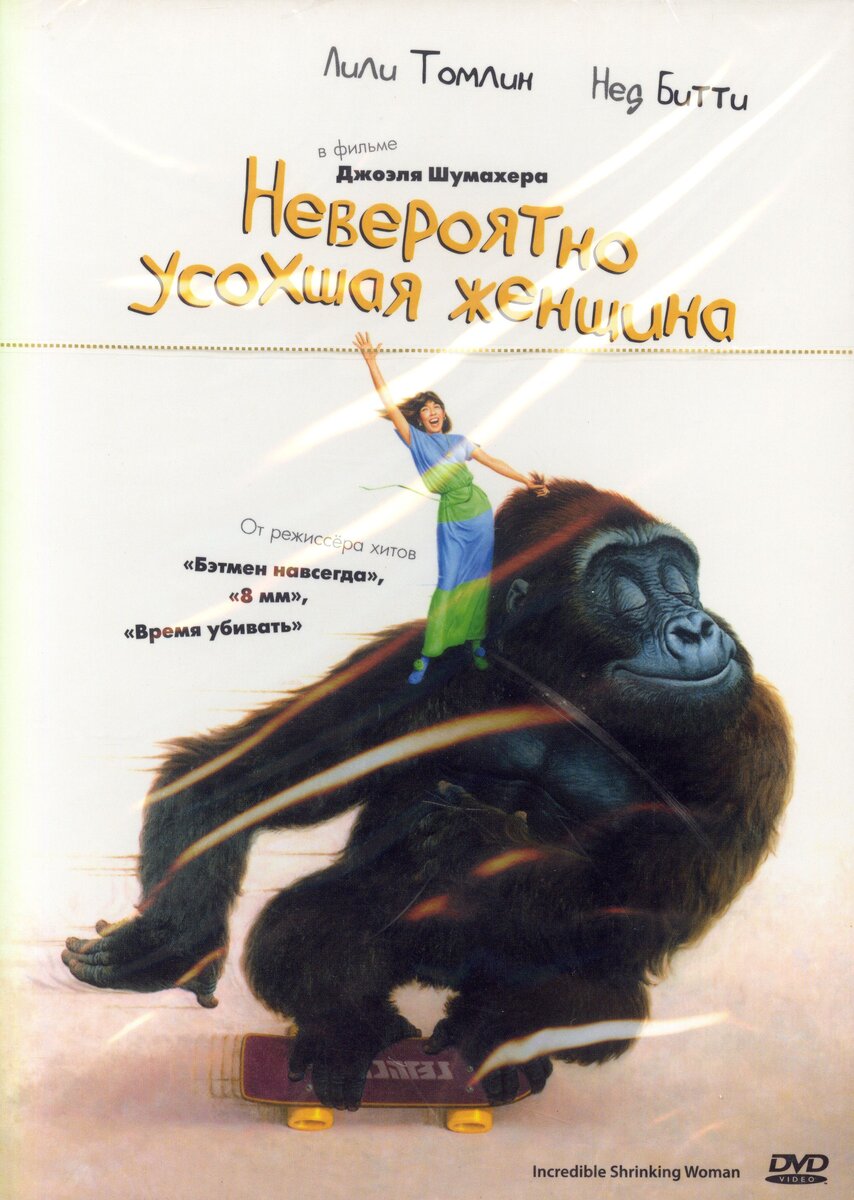 Яндекс картинки