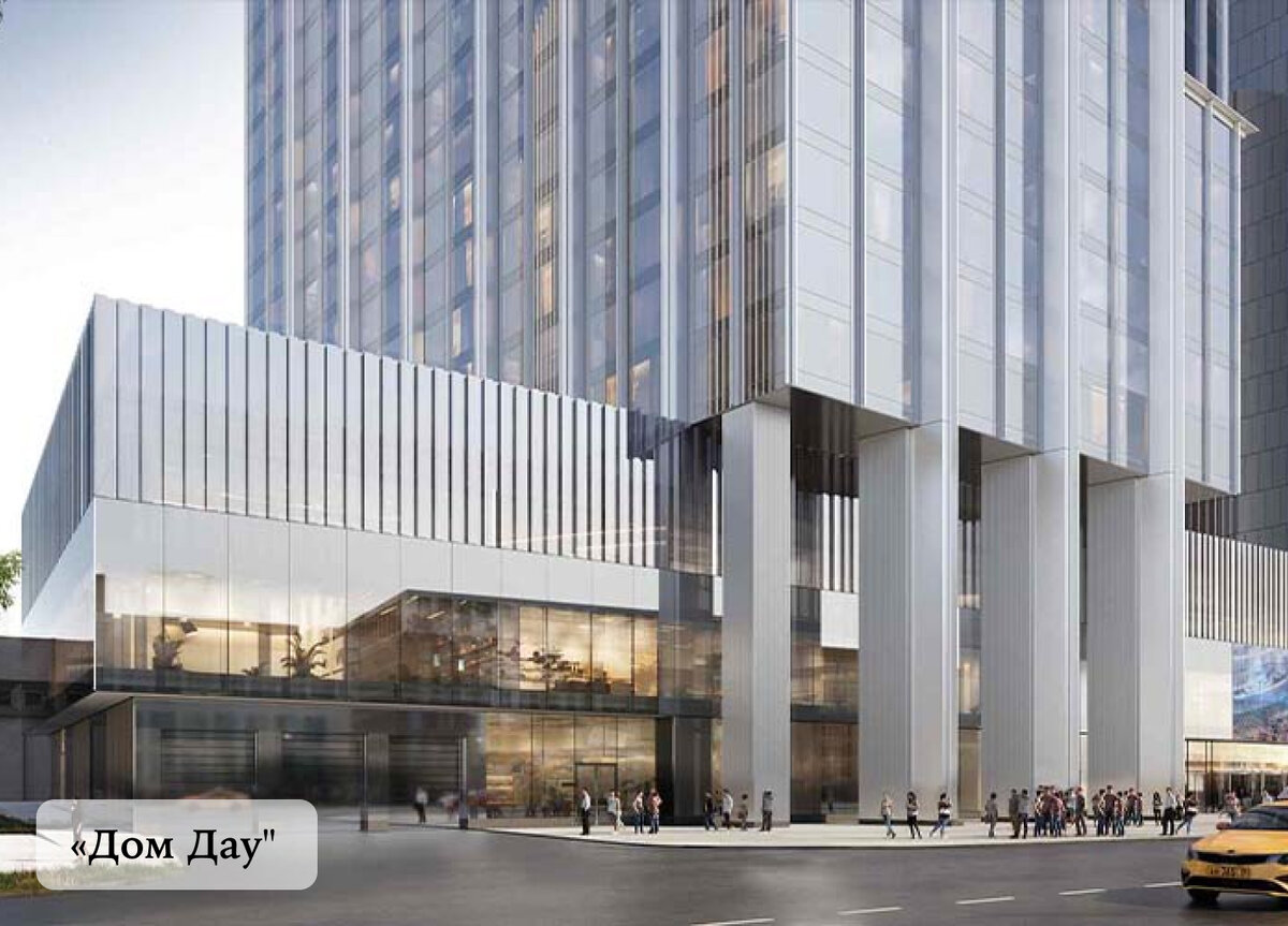 бурдж-халифа дубай вид с окна. эмпайр-стейт-билдинг нью-йорк смотровая площадка. башня федерация смотровая 360. последний этаж небоскреба. смотровая площадка бурдж халифа.