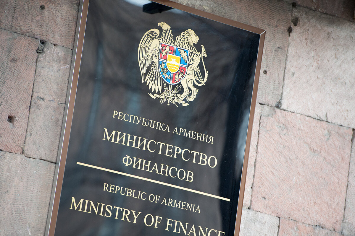 Минфин дефицит. Бэйбочка моя. Минфин заявил,. Прокуратура деньги. Минфин дефицит.