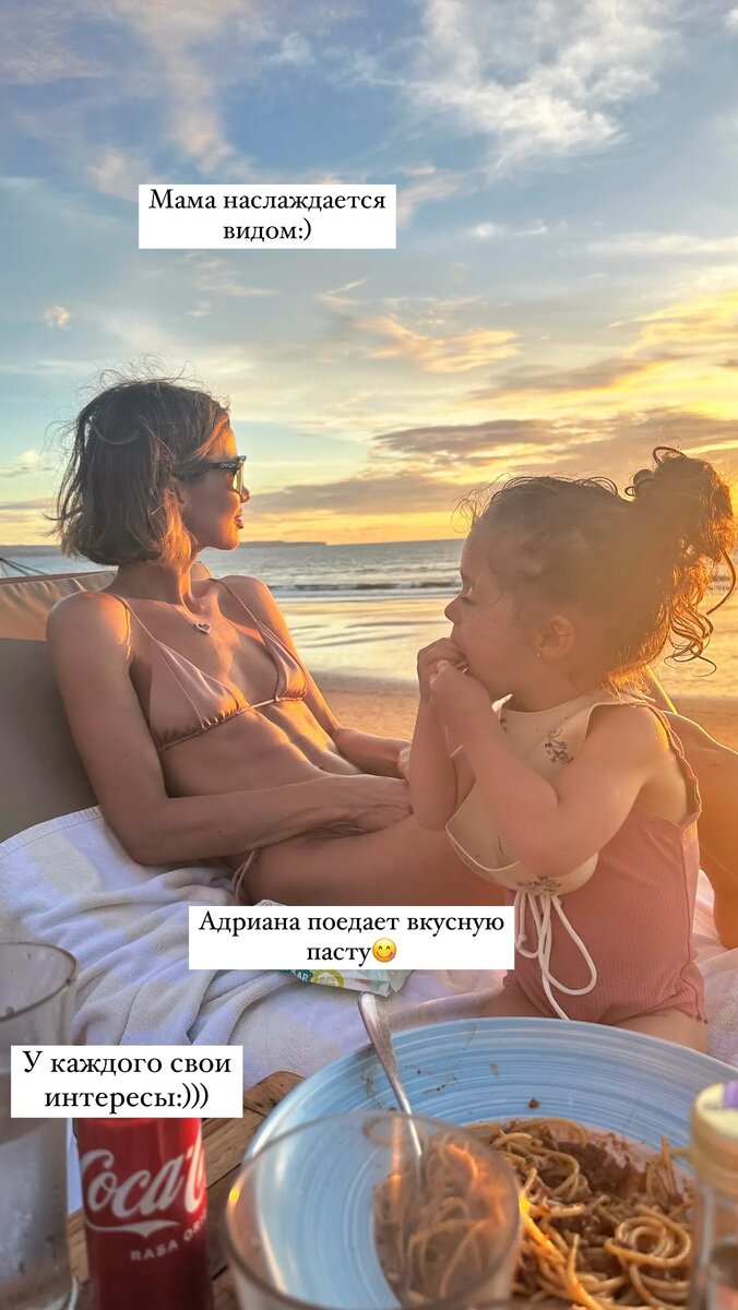  Пока мы стараемся хоть как-то отогреться после морозных вечеров, наши звёздочки времени зря не теряют.-9