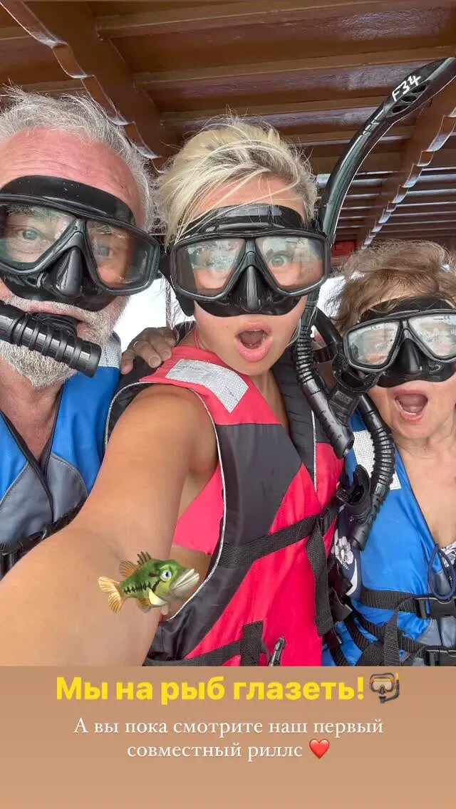  Пока мы стараемся хоть как-то отогреться после морозных вечеров, наши звёздочки времени зря не теряют.-10