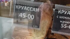 тимофей тимоха. костя тимоха. тимоха рб. тимоха викторович последнее видео. тимоха даун.