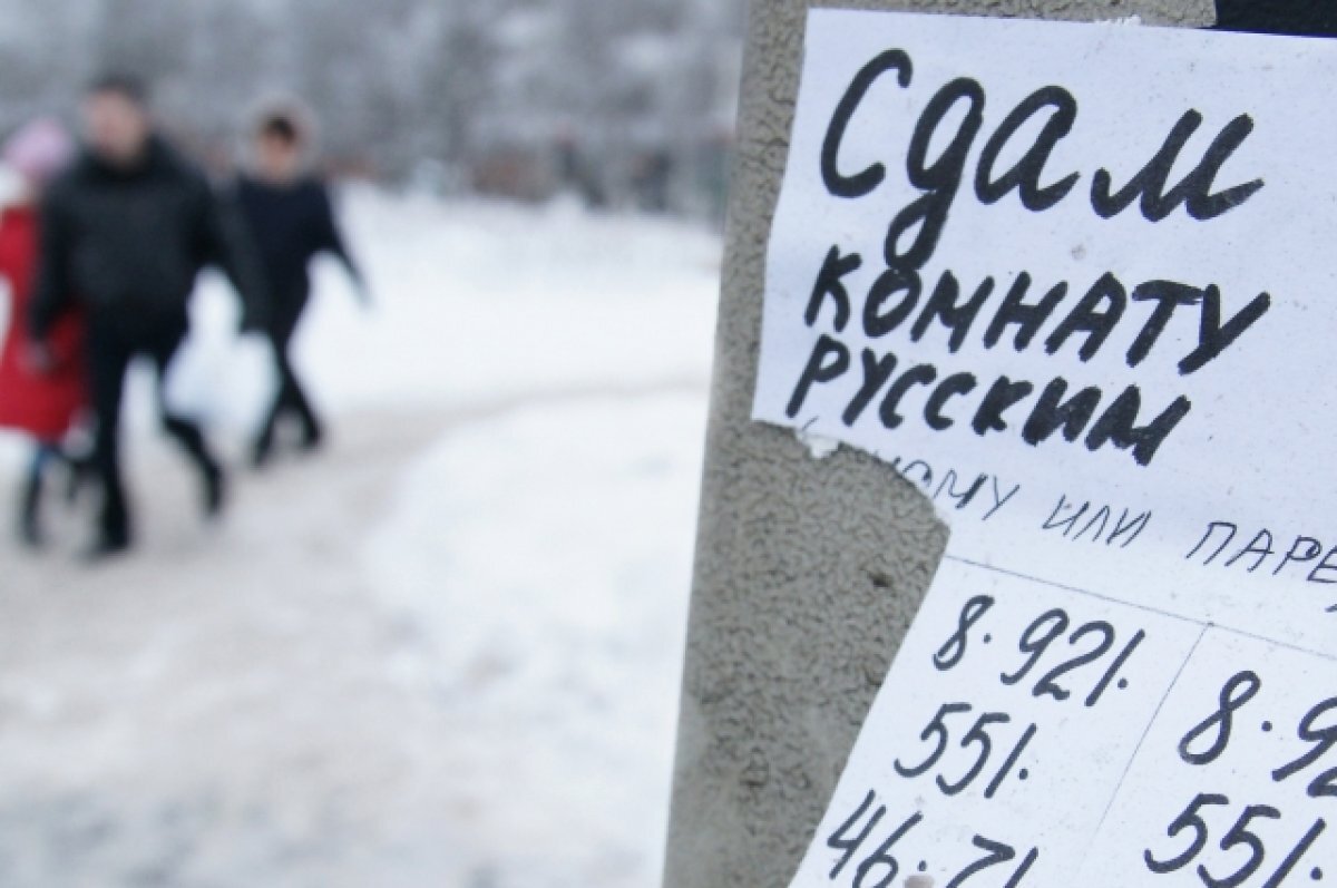    6 мигрантов лишили гражданства за особо тяжкие преступления на Южном Урале