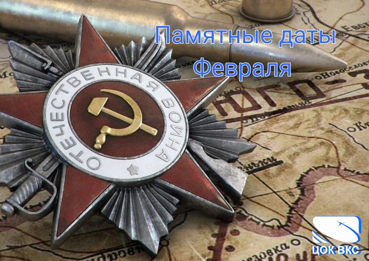 с днем победы. помним гордимся 9 мая. помним гордимся 9 мая. горжусь 9 мая. мы помним мы гордимся.