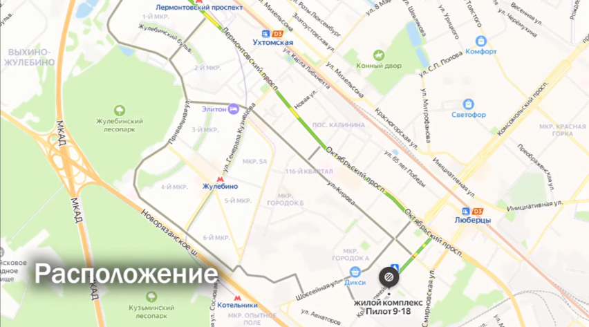 Мы бесплатно помогаем нашим заказчикам с приёмкой квартиры, а также делаем замеры будущего ремонта 