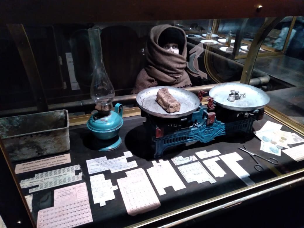 Фото: Царьград.