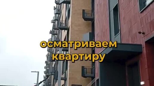 Взыщем с застройщика. Судебные споры с застройщиком. Взыщем с застройщика. Суд с застройщиком. Взыщем с застройщика.