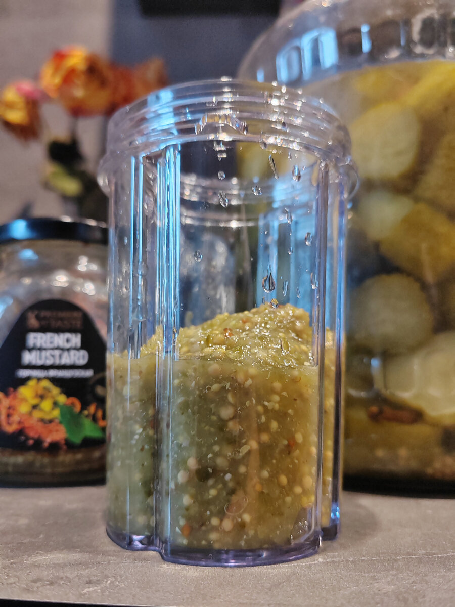 Я смешивала огурцы с горчицей в пропорции 2:1, но тут на ваше усмотрение. 