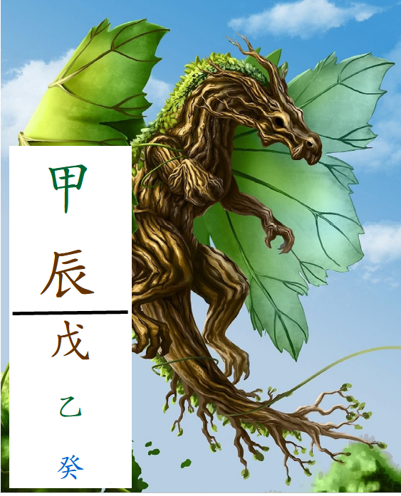 Удача приди. Удача приди. Заставки приносящие удачу. Удача приди или прийди. Удача приди ко мне.