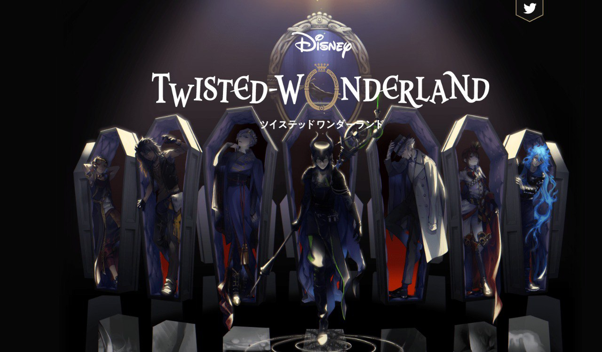 Скриншот со страницы официального сайта игры: https://disneytwistedwonderland.com/.