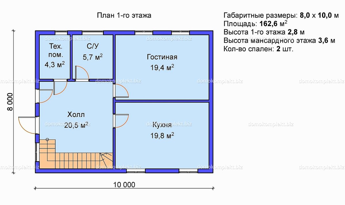 Великолепный дом с просторными комнатами по проекту 