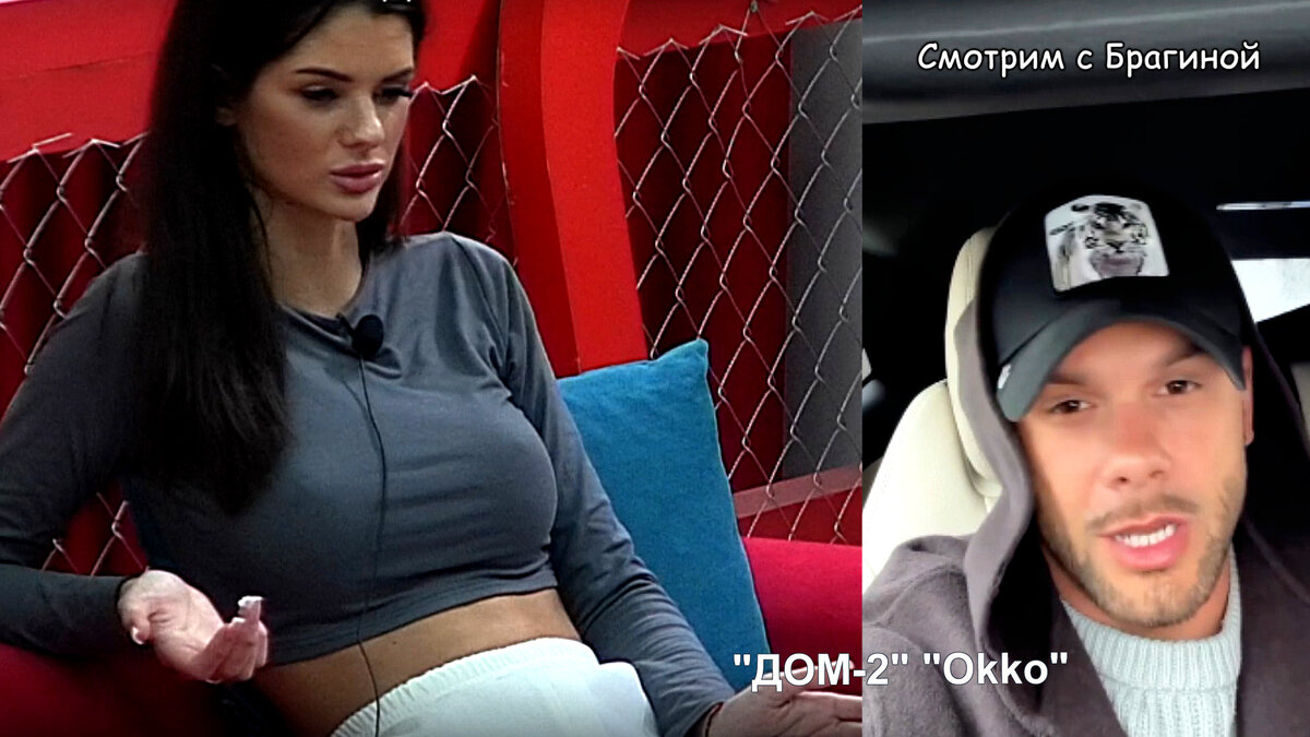 Фото: соцсети