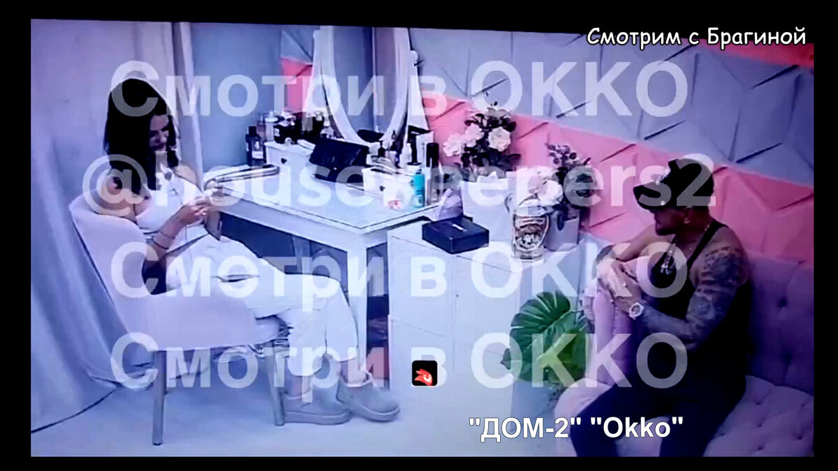 Фото: кадр будущего эфира
