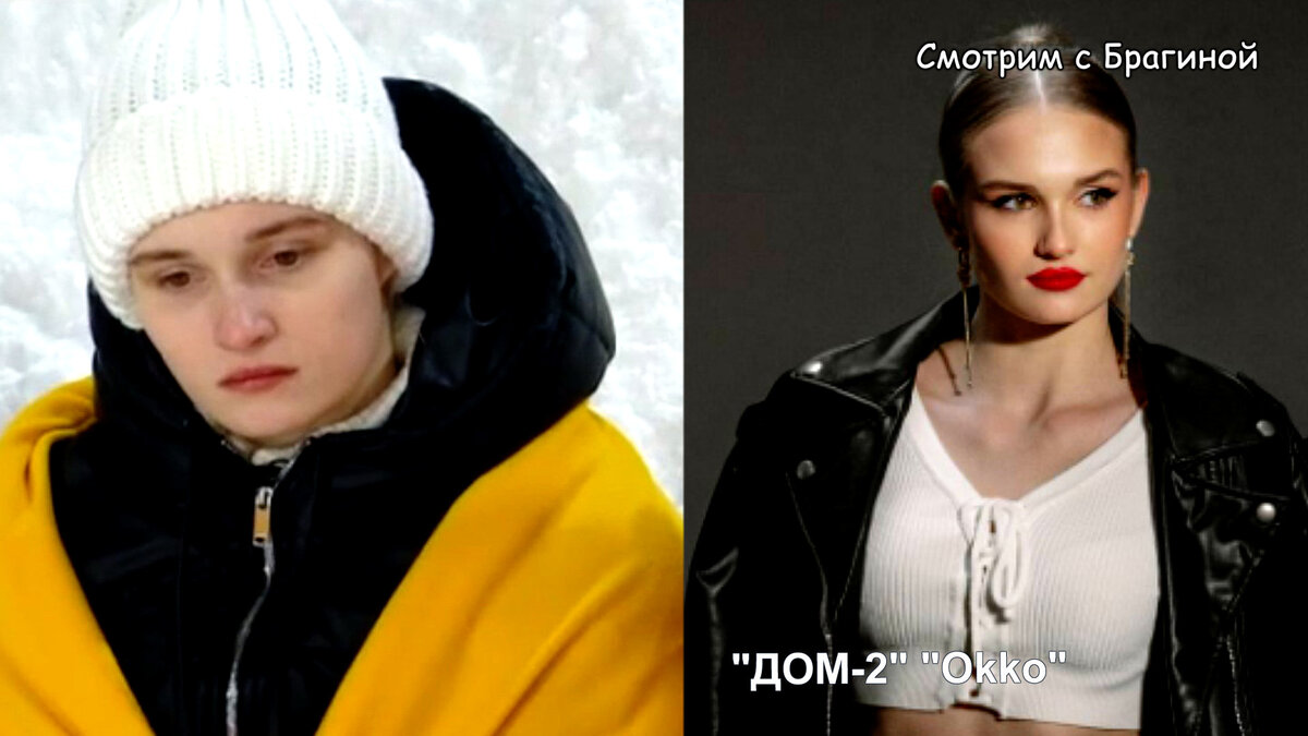 Фото: соцсети
