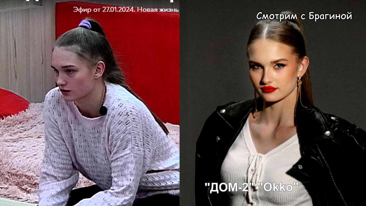 Фото: соцсети
