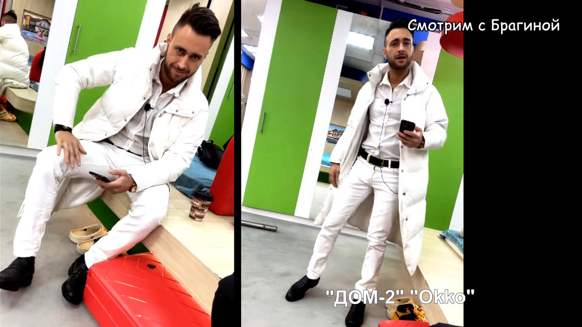 Фото: соцсети
