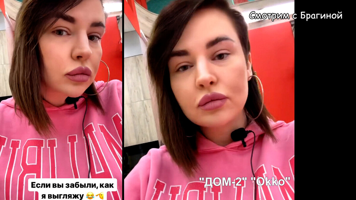 Фото: соцсети
