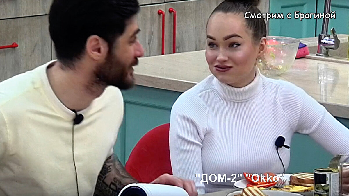 Фото: соцсети
