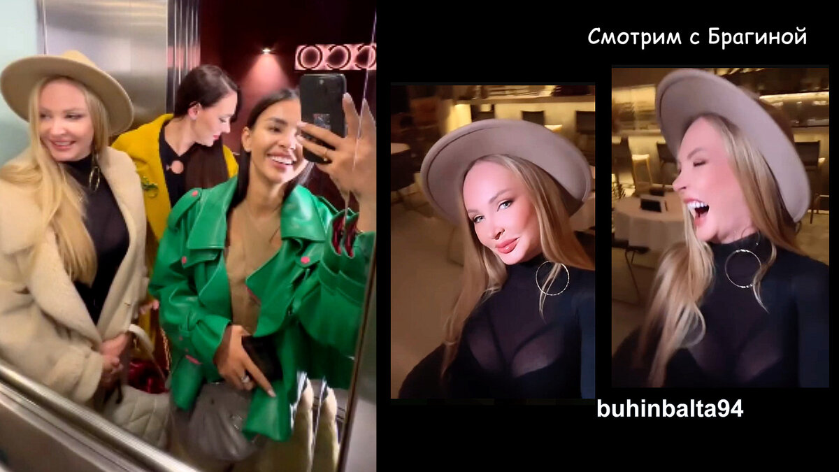 Фото: соцсети
