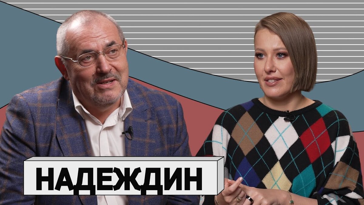 Источник: youtube.com