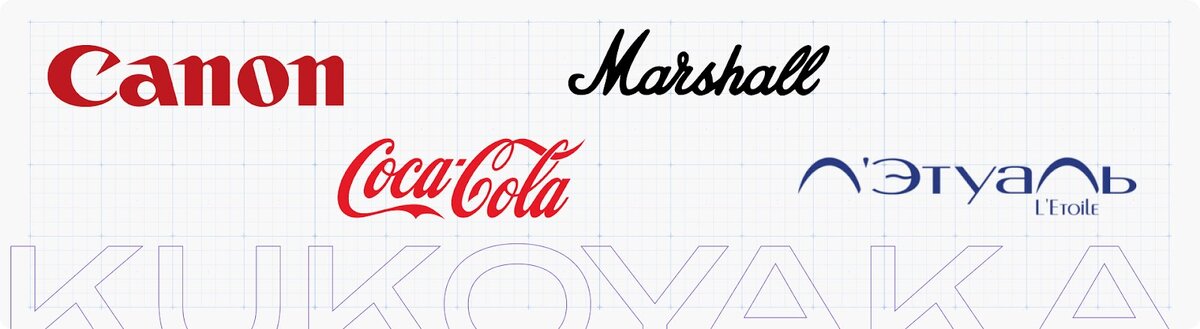  Помните книгу «Кради как художник» Остина Клеона? Пы Сы, если не знакомы, обязательно почитайте. Конечно, речь не только о художниках.-3