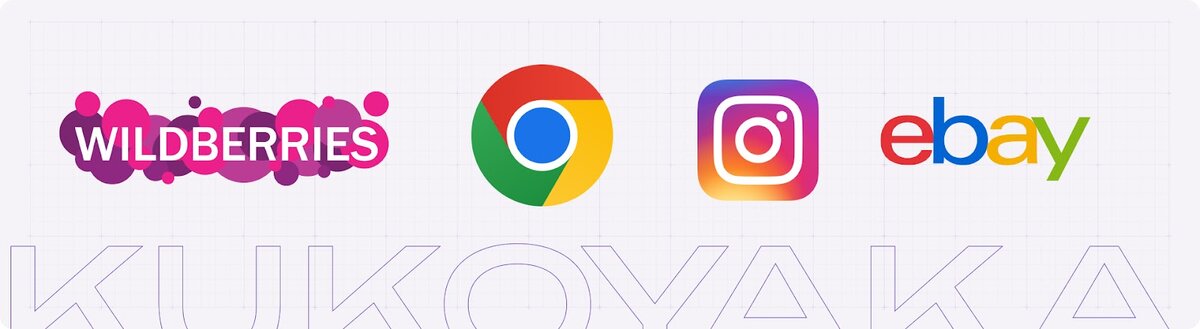  Помните книгу «Кради как художник» Остина Клеона? Пы Сы, если не знакомы, обязательно почитайте. Конечно, речь не только о художниках.-9