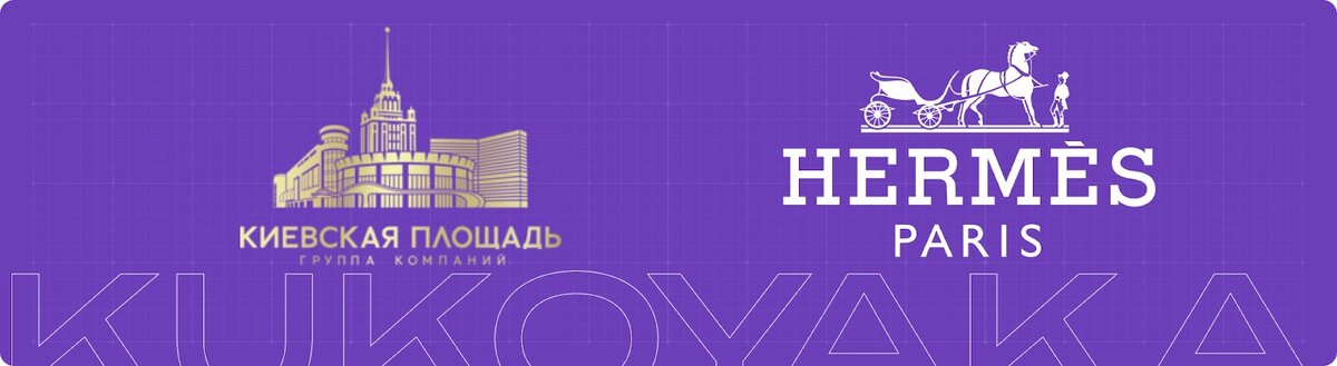  Помните книгу «Кради как художник» Остина Клеона? Пы Сы, если не знакомы, обязательно почитайте. Конечно, речь не только о художниках.-13