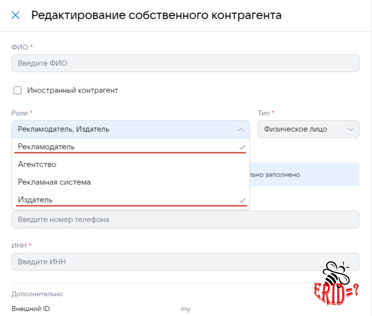 Вопросы для вторичной информации. Информационная безопастность. Способы защиты банковских карт от мошенников. Угрозы безопасности личных данных. Памятка о безопасном использовании банковских карт.