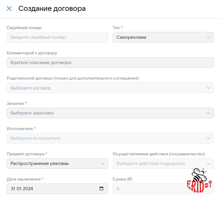 узкие скулы. выражение лица мимика и жесты. причины ограничения дееспособности. мари биша. массаж лица инфографика.