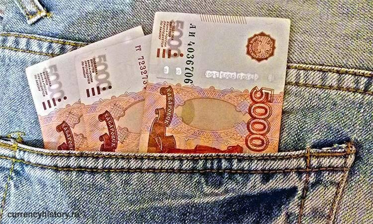 Фото: © Currencyhistory.ru